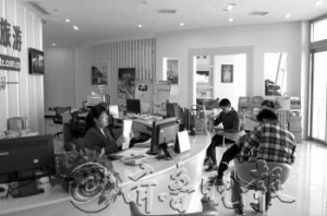 ��������,����ҵ��ȴ�ͽ�