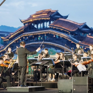 �������ɽ���� �����ɳ�����ۡ����㽭��ǭ������2025���������������ֻ����� ...