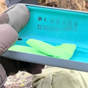 ��ɳ18��С����Դ�Խ��̫��ʧ����10�죡ɽ�ϳ���3���Ԯ�����ڣ���Ԯ����չ���ڶ��� ...