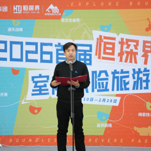 �׽조������á���̽������̽�����νڡ��ھ���Ļ ̽���������ں���ʵ��